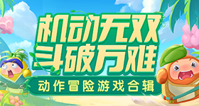 奚梦瑶伴娘阵容