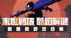 碾死高迪宠物狗车主负全责